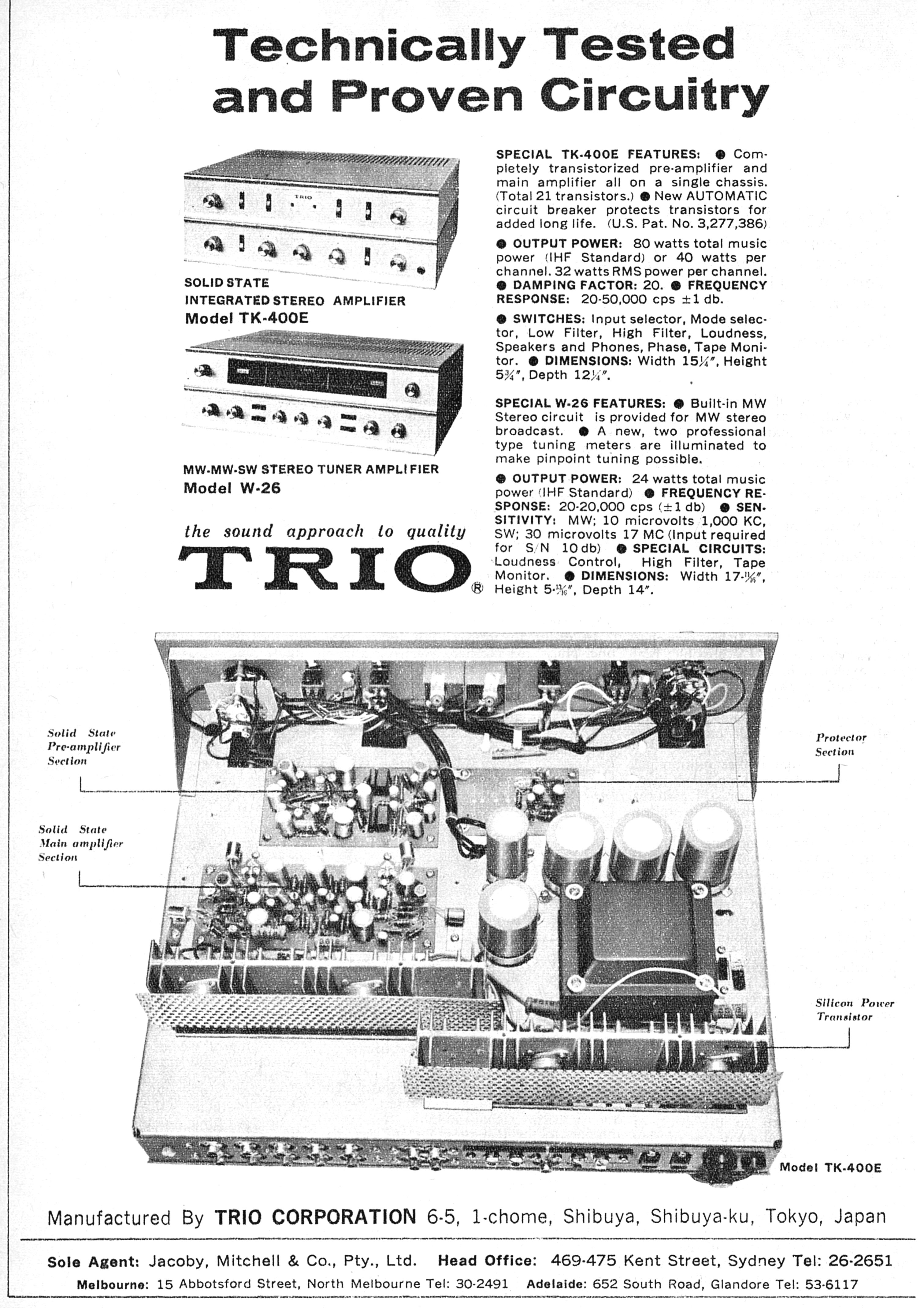 Trio 1967 01.jpg